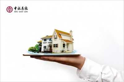 中銀易家App擔(dān)保服務(wù) 安全交易，輕松無(wú)憂