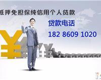 擔(dān)保服務(wù) 商家服務(wù)的堅(jiān)實(shí)后盾