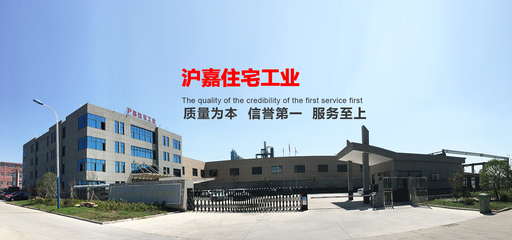優質辦公服務，助力企業高效發展